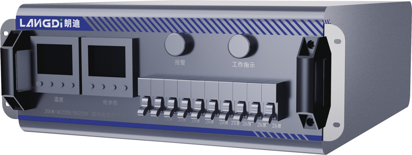 Rack-mounted Liquid-cooled Load